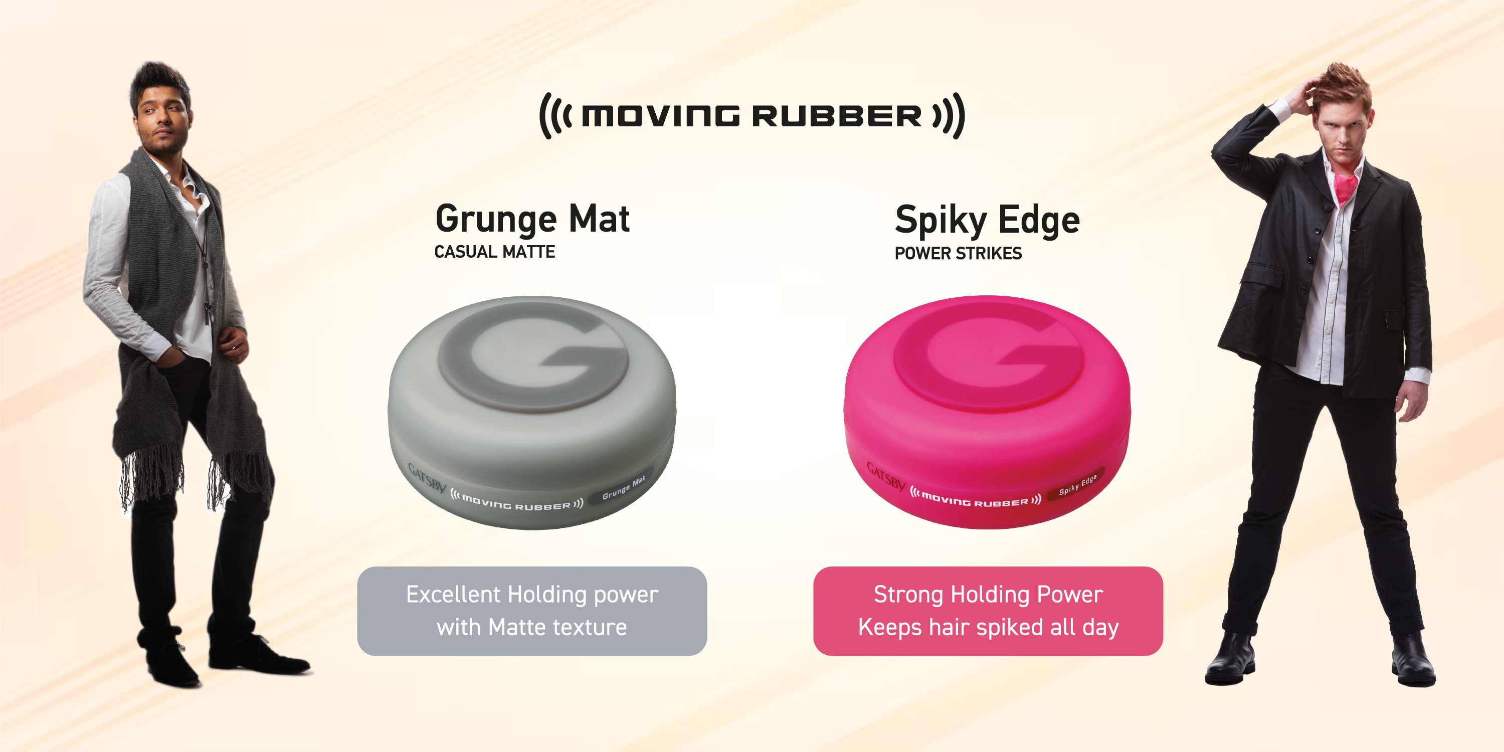 Moving Rubber